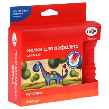 Мелки для асфальта Гамма 