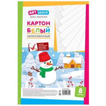 Картон белый А4, ArtSpace, 8л., немелованный, в пакете, 