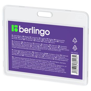 Бейдж горизонтальный Berlingo 