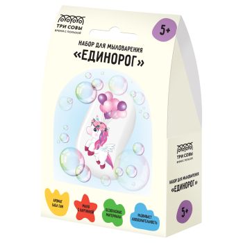 Набор для мыловарения ТРИ СОВЫ 
