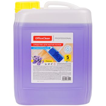 Средство для мытья полов OfficeClean Proffesional 
