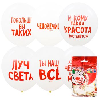 Воздушные шары, 5шт., М12/30см, ПатиБум Воздушные шары, 5шт., М12/30см, ПатиБум
